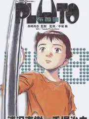 美食环游记 美食综艺